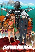         Gargantia on the Verdurous Planet (OVA) is a featured show.
      