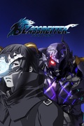         BLASSREITER is a featured show.
      