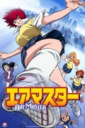         Air Master is a featured show.
      