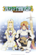        Tales of Phantasia: The Animation (Dub) is a featured show.
      