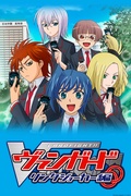         Cardfight!! Vanguard Link Joker (Season 3) Cardfight!! Vanguard Link Joker is a featured show.
      