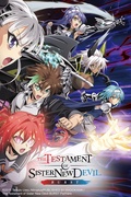         The Testament of Sister New Devil (English Dub) is a featured show.
      