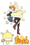         Moyashimon (Season 1) is a featured show.
      
