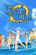         The Squid Girl: OVA Season 1 is a featured show.
      