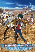         Ixion Saga DT is a featured show.
      