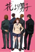         Hana Yori Dango (Boys Over Flowers) is a featured show.
      