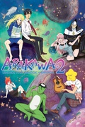         Arakawa Under the Bridge is a featured show.
      