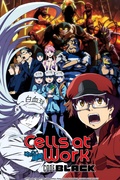         Cells at Work! CODE BLACK is a featured show.
      