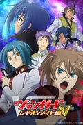         Cardfight!! Vanguard Legion Mate (Season 4) is a featured show.
      