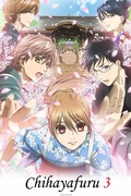         Chihayafuru 3 is a featured show.
      