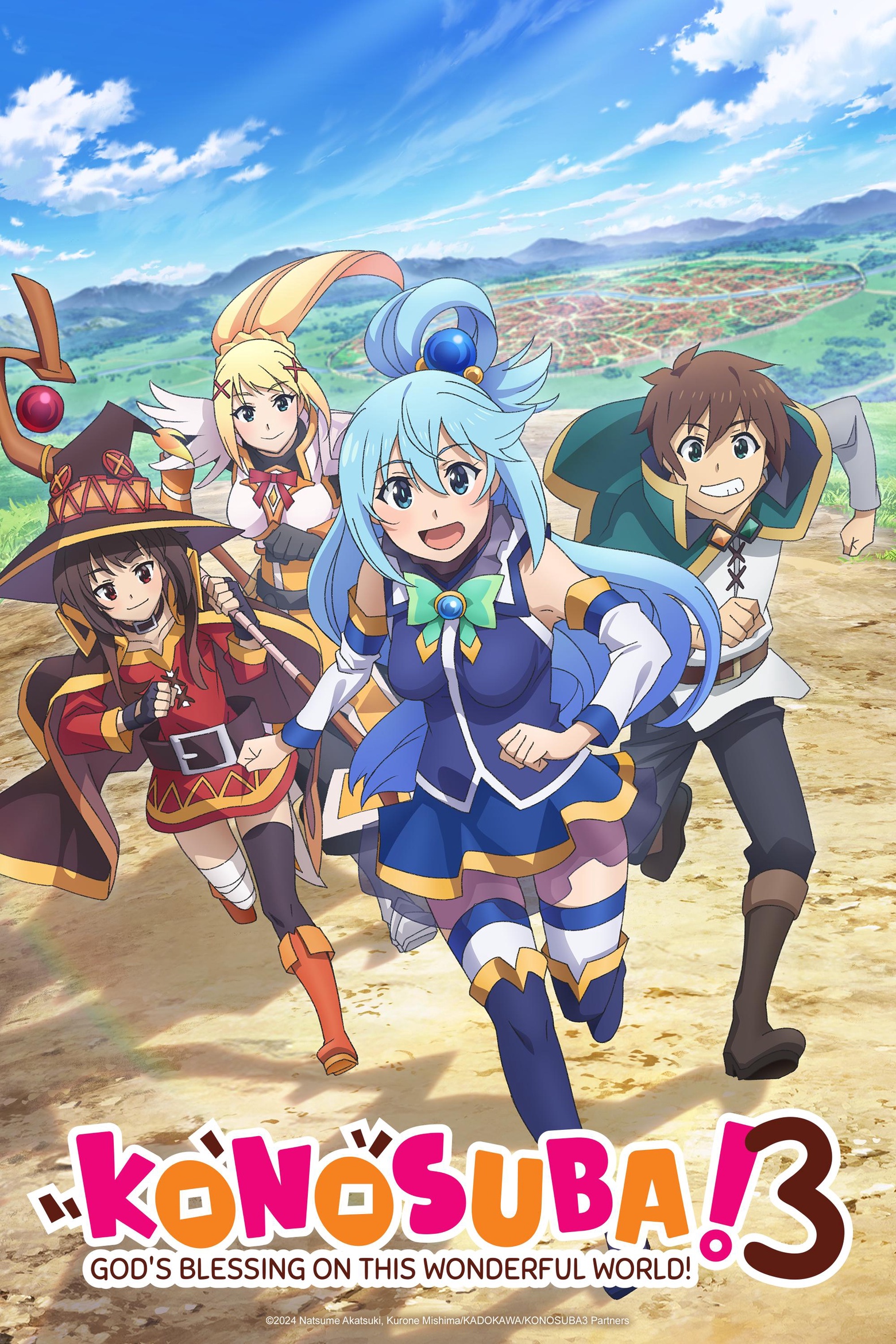 KONOSUBA -God's blessing on this wonderful world!