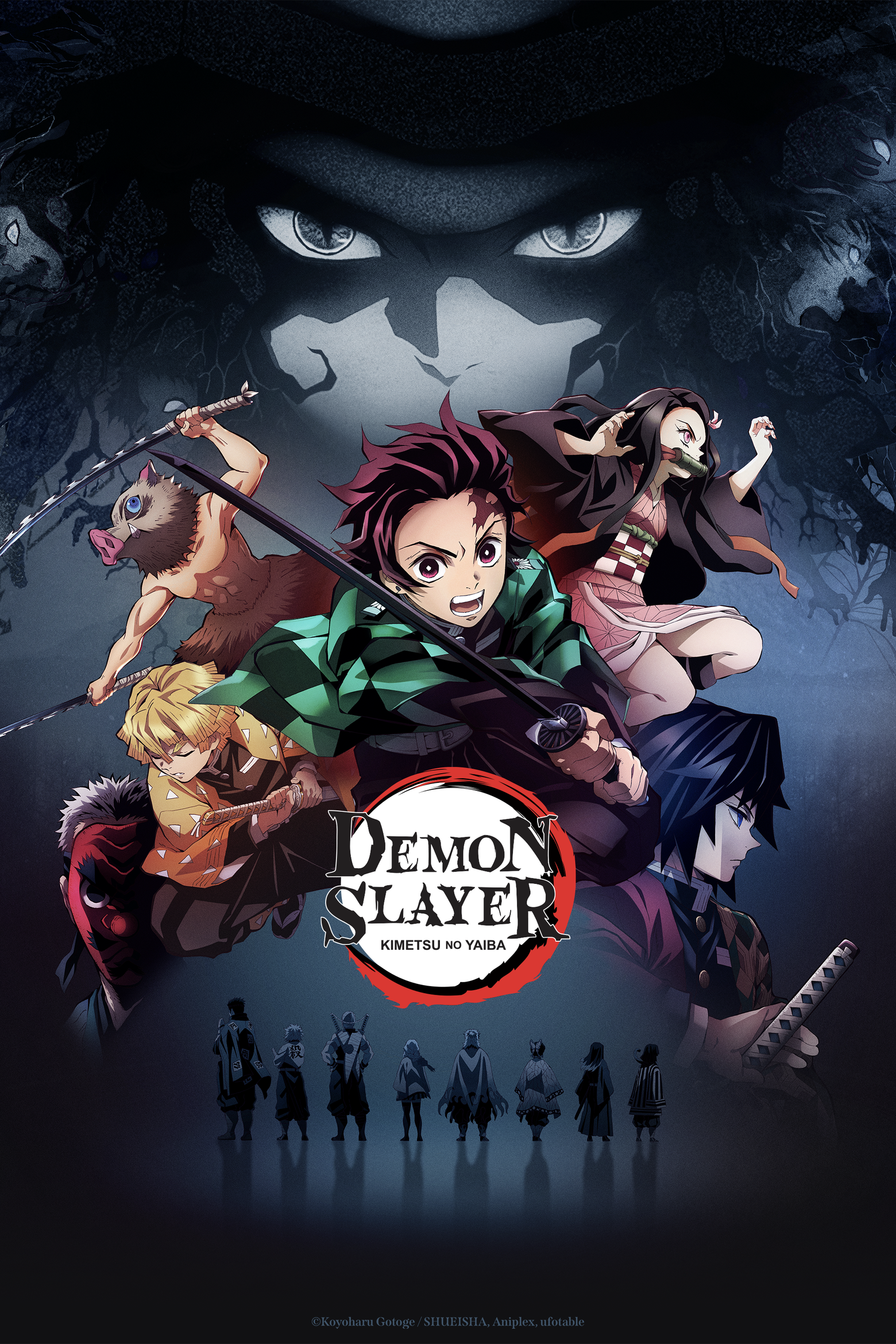 Demon Slayer: Kimetsu no Yaiba