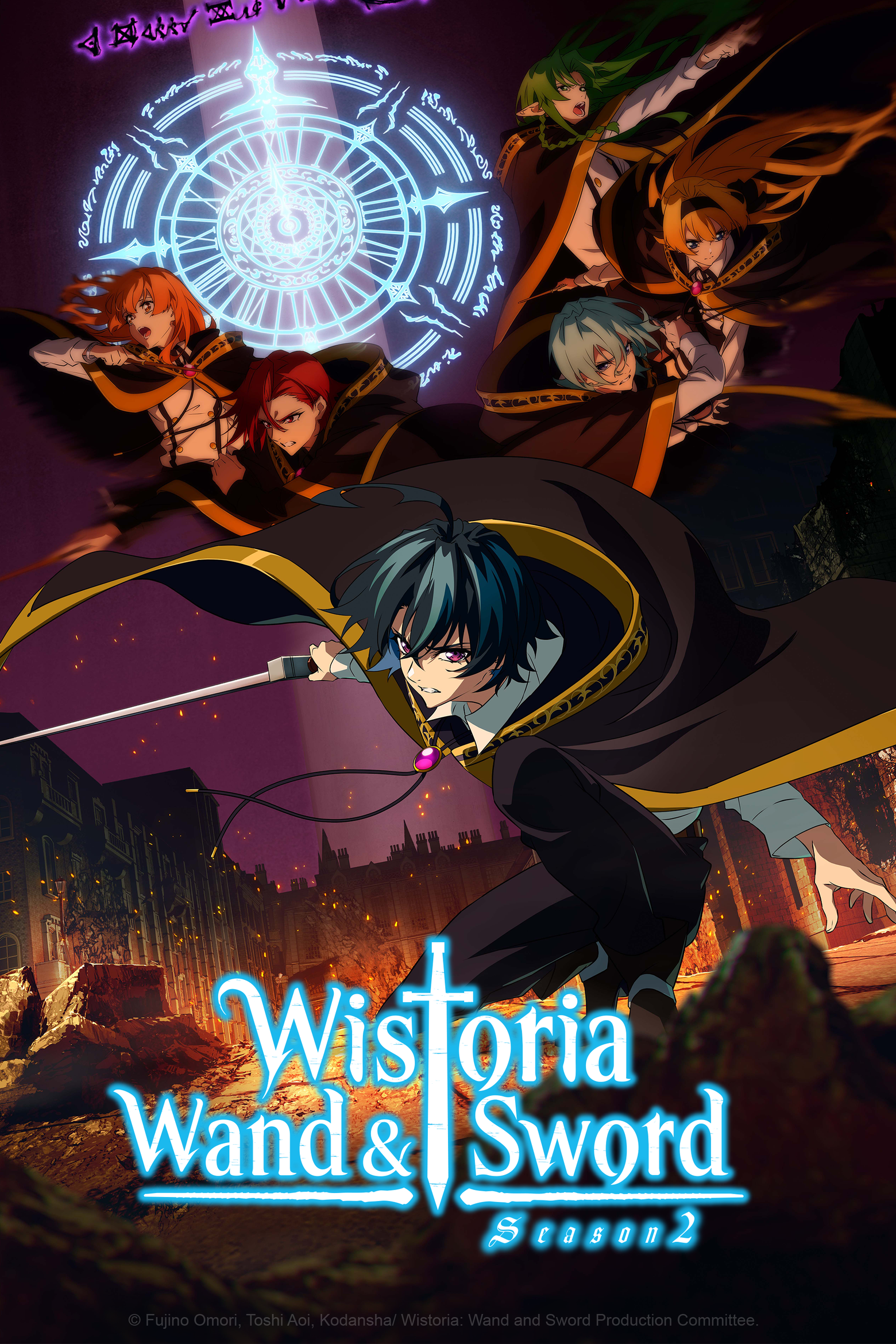 Wistoria: Wand and Sword