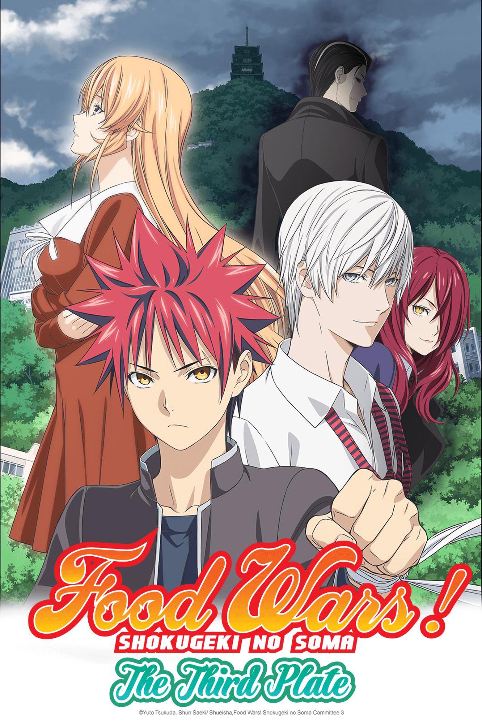 Food Wars: Shokugeki no Soma