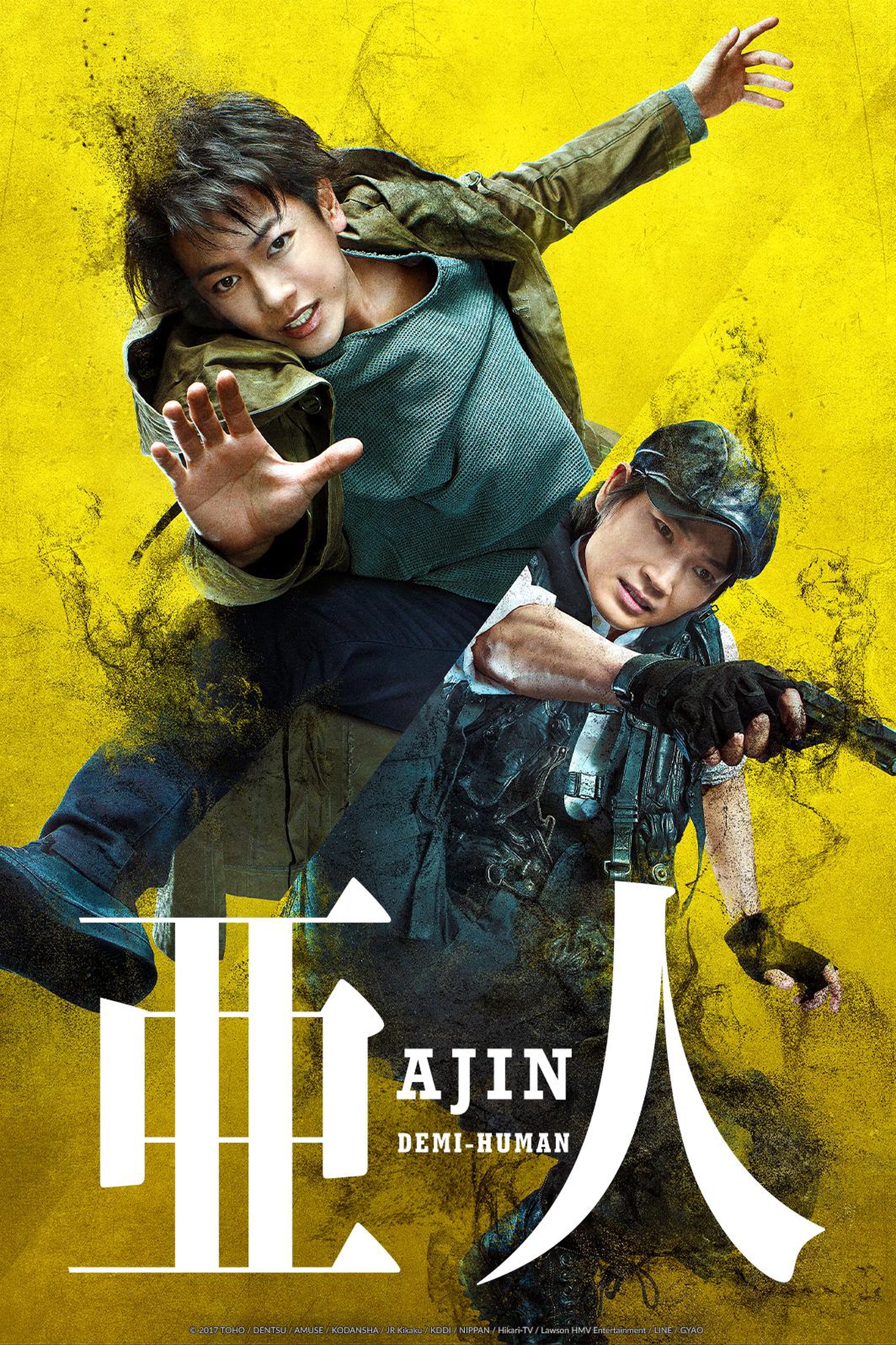 Ajin: Demi-Human