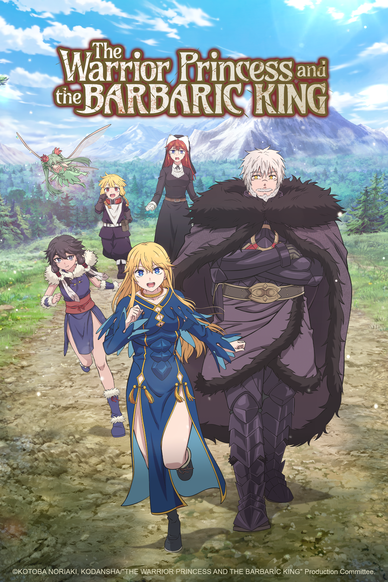 The Warrior Princess and the Barbaric King