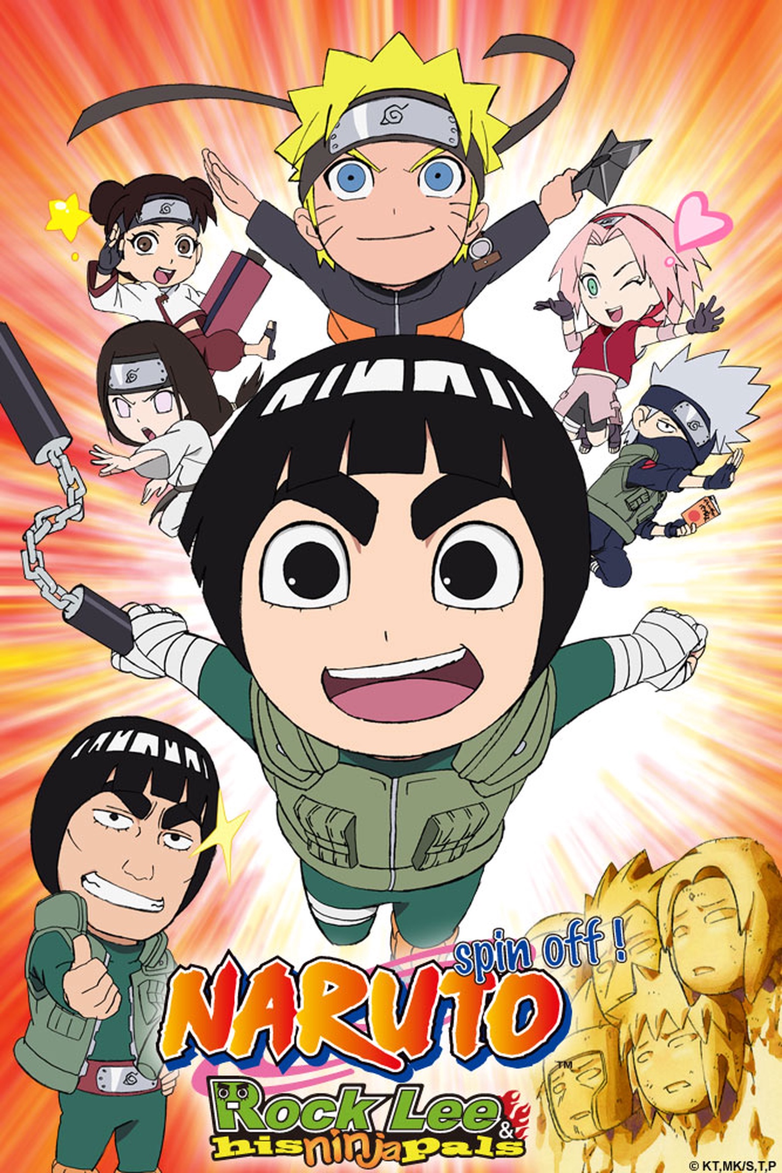 Naruto Spin Off! Rock Lee & seine Ninja Kumpels