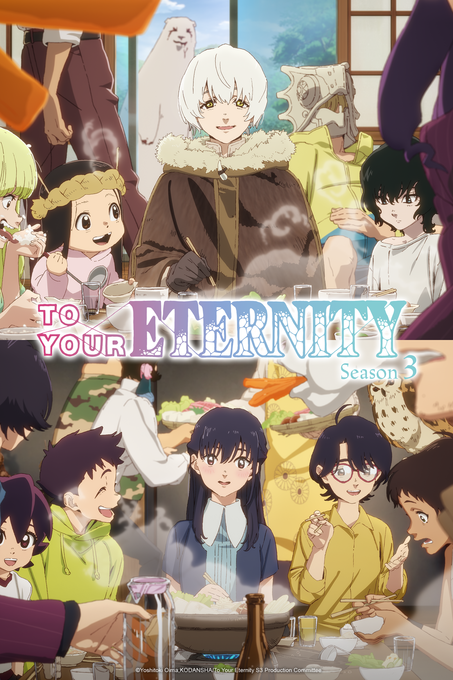 To Your Eternity