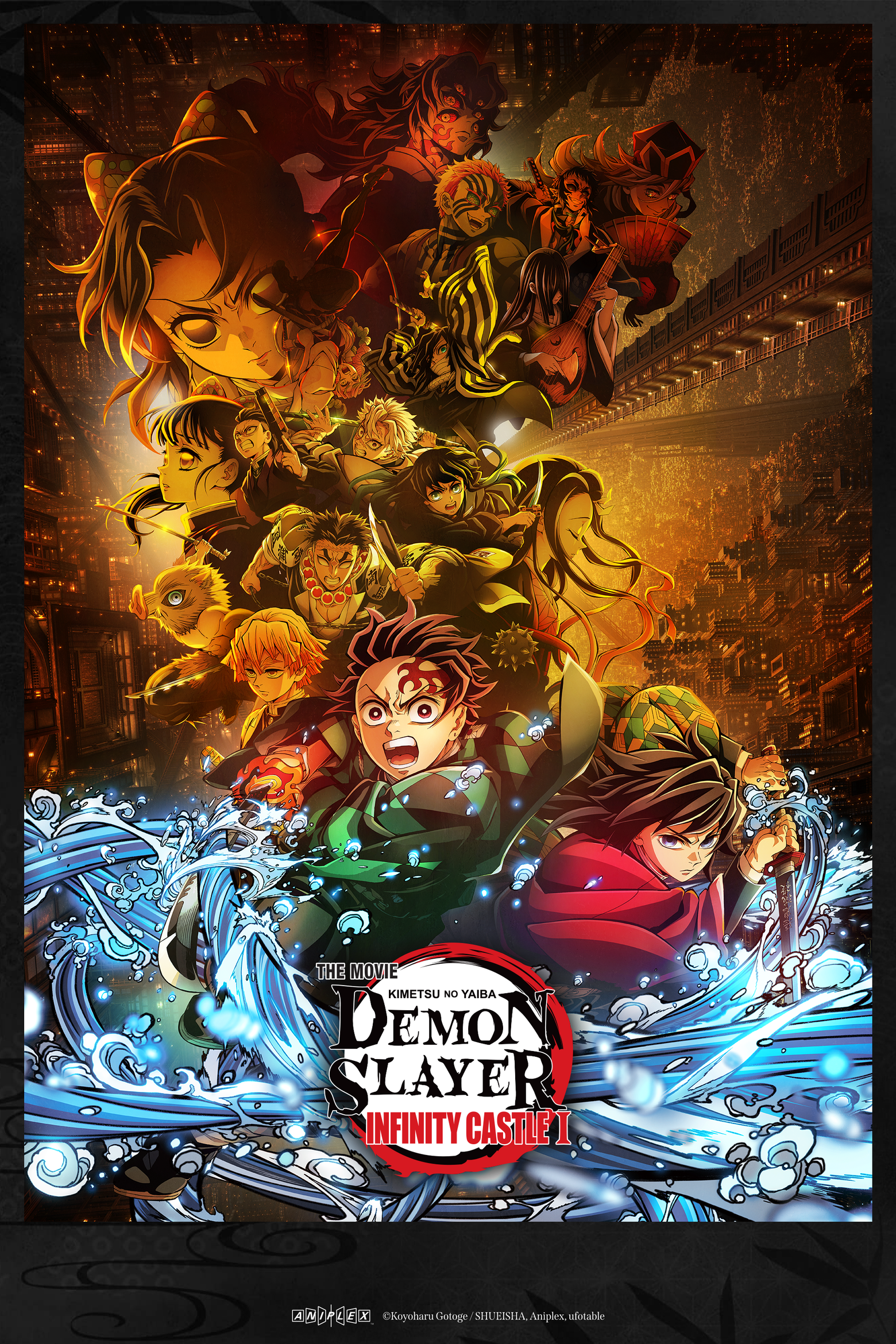 Demon Slayer: Kimetsu no Yaiba Infinity Castle