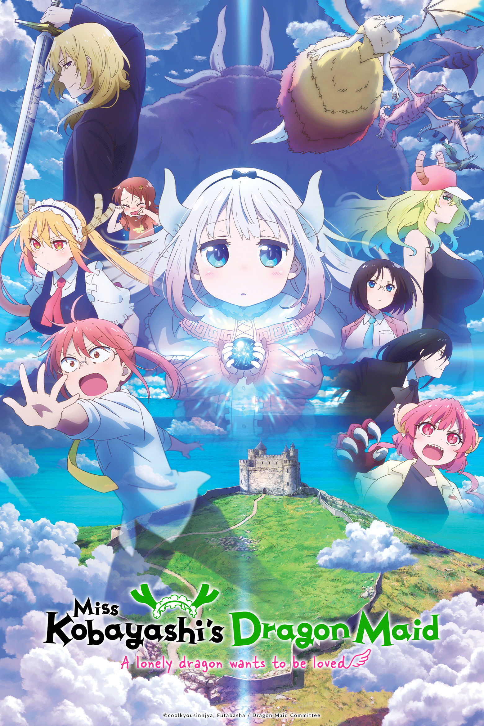 Miss Kobayashi's Dragon Maid: A lonely dragon wants to be loved