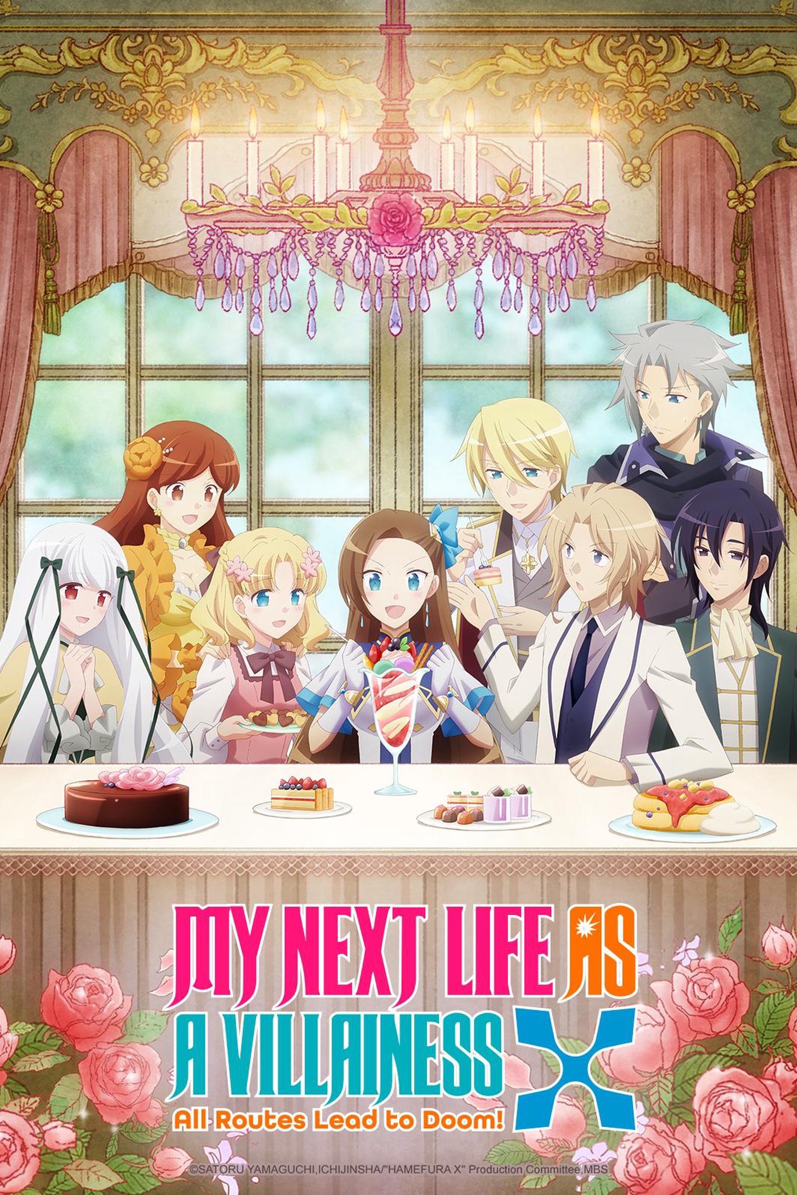 My Next Life as a Villainess – Wie überlebe ich in einem Dating-Game?