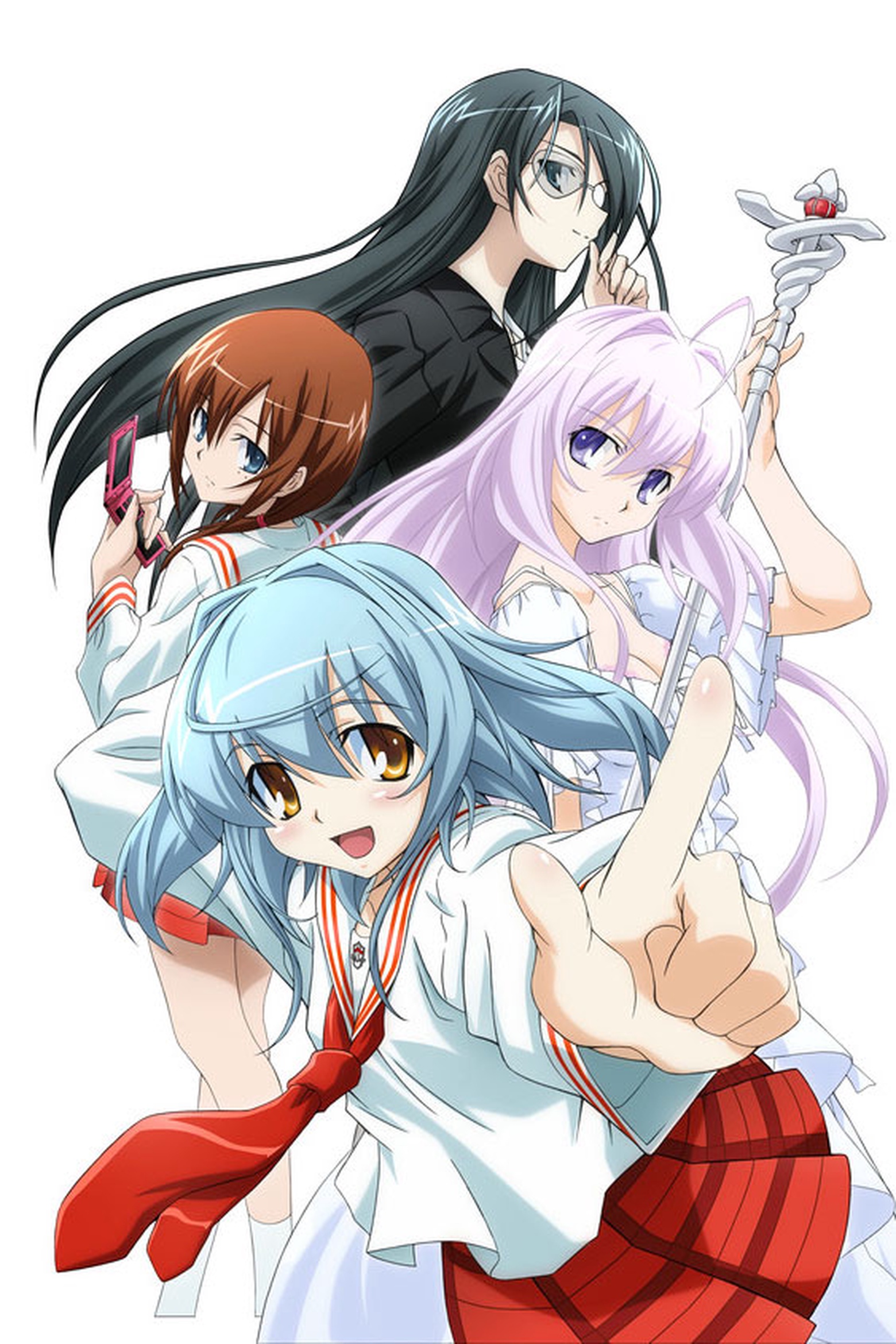 Yoku Wakaru Gendai Mahou