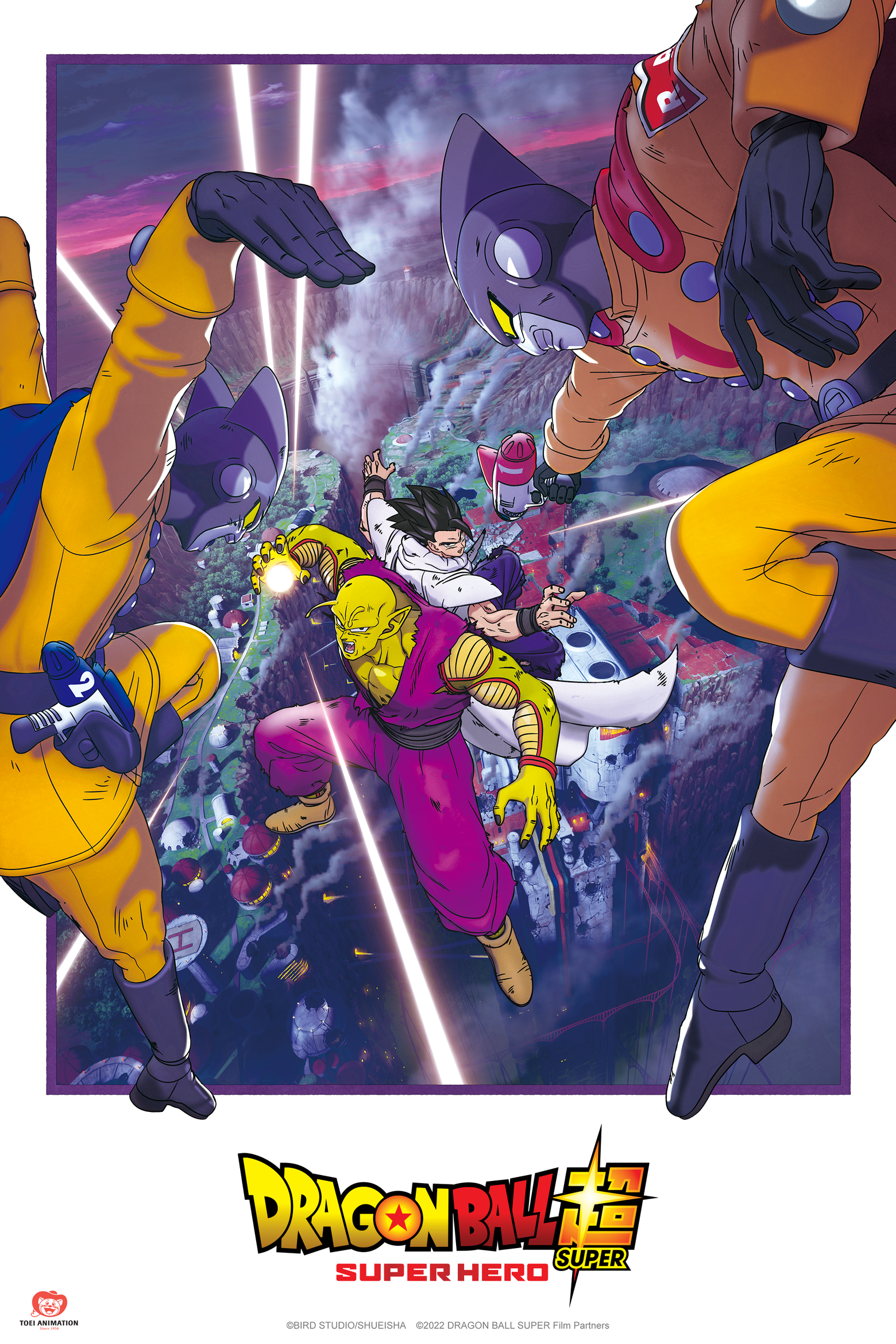 Dragon Ball Super: Super Hero