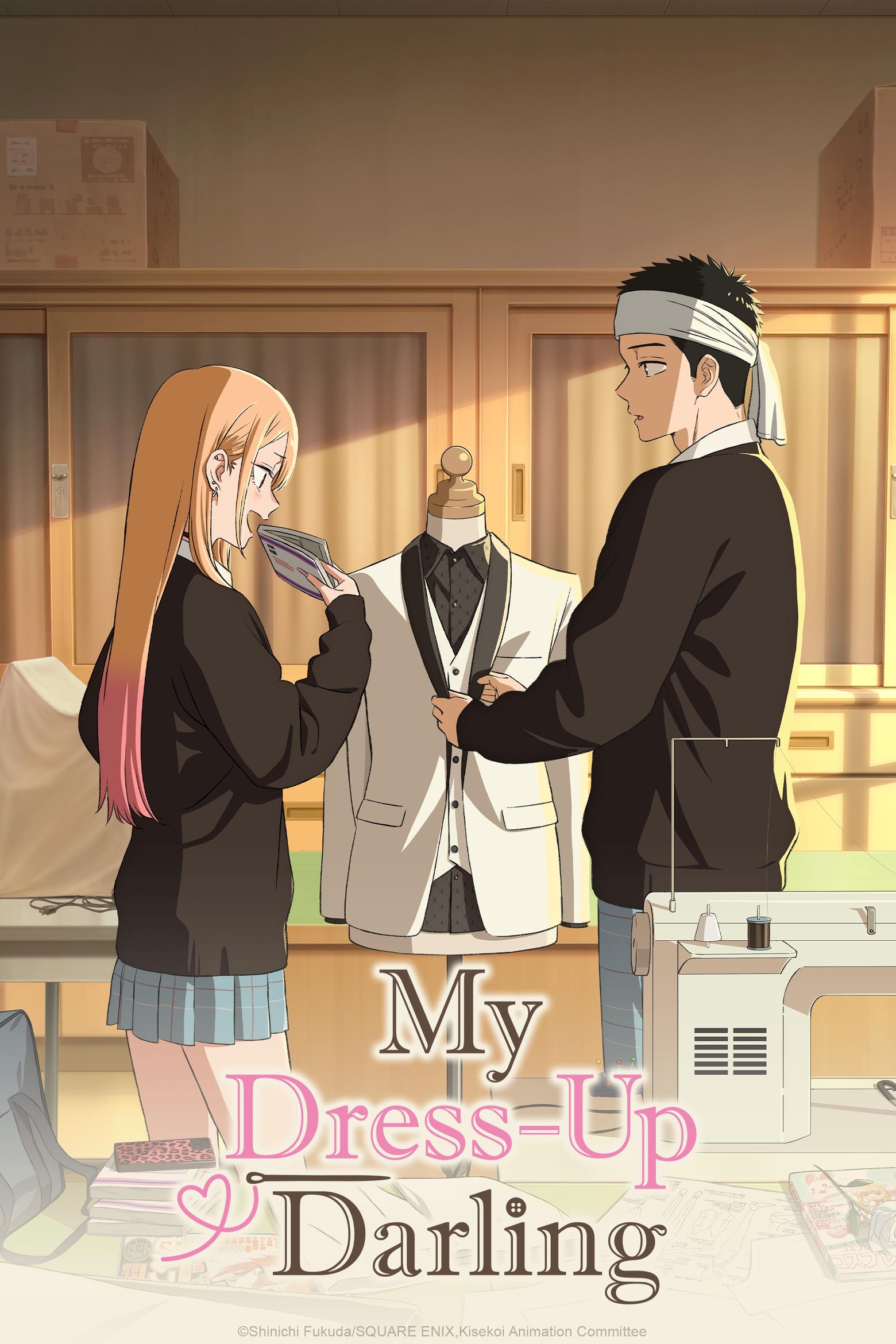 My Dress-Up Darling