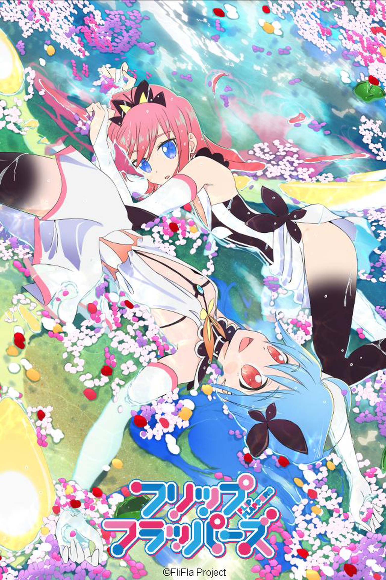 FLIP FLAPPERS