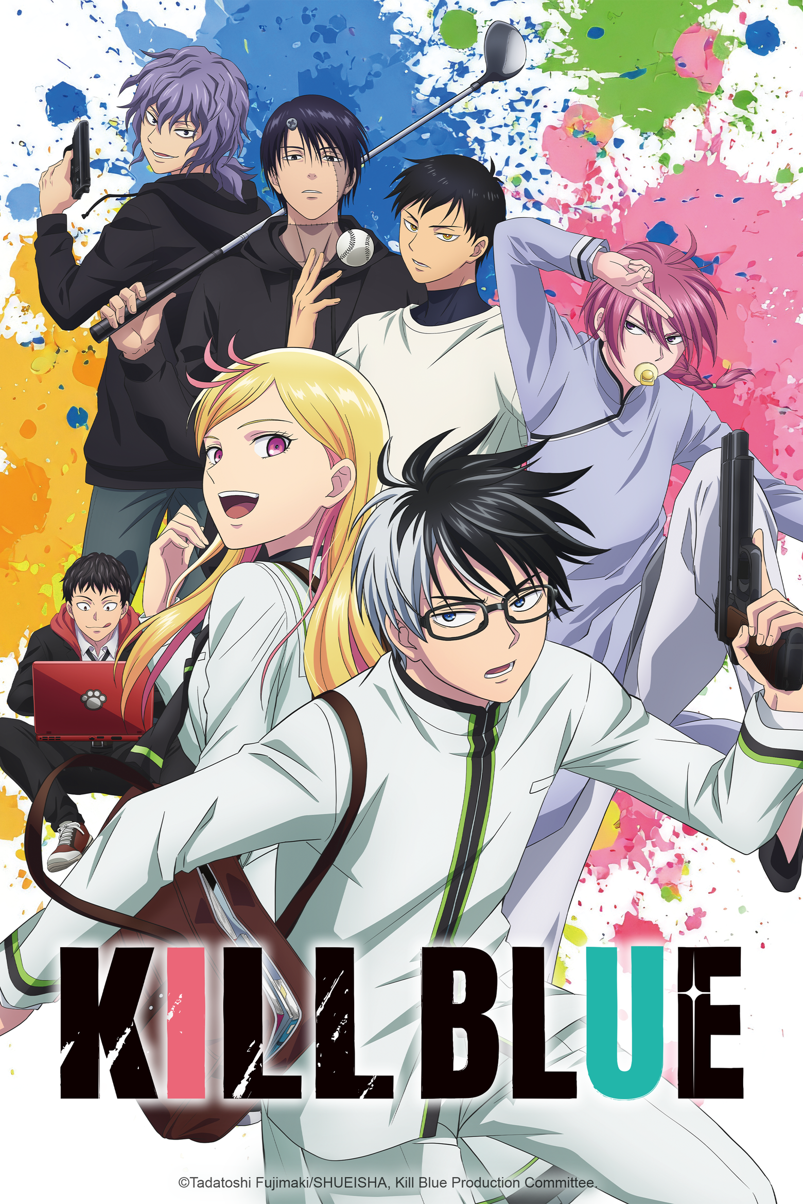 KILL BLUE