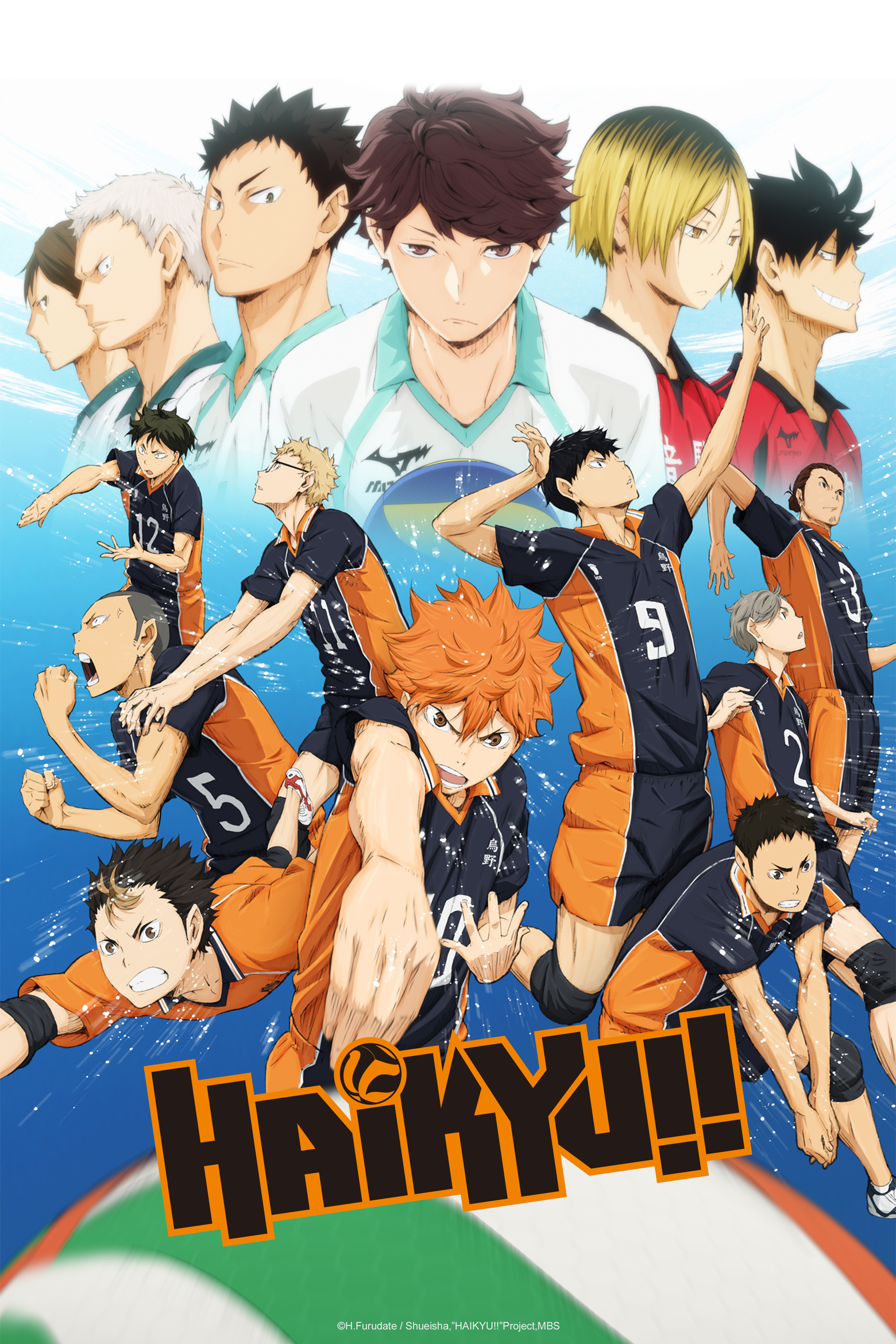 Haikyu!!