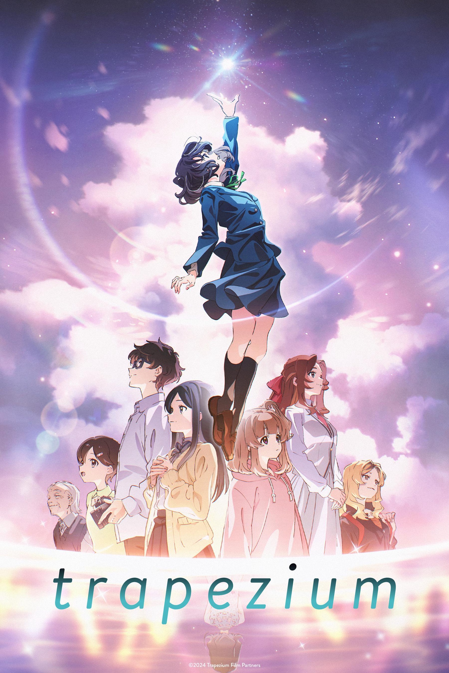 Itazura Post