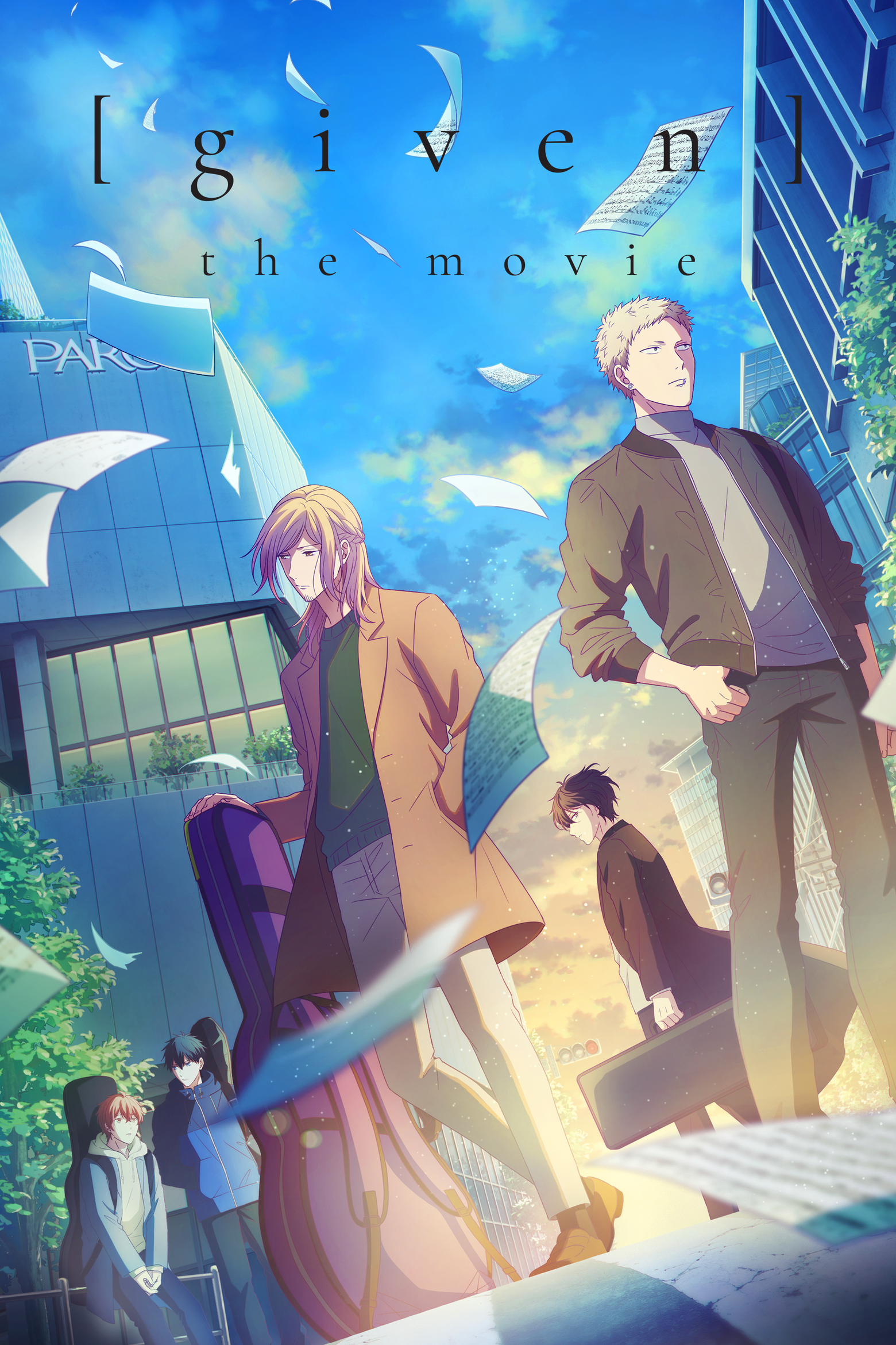 GIVEN The Movie