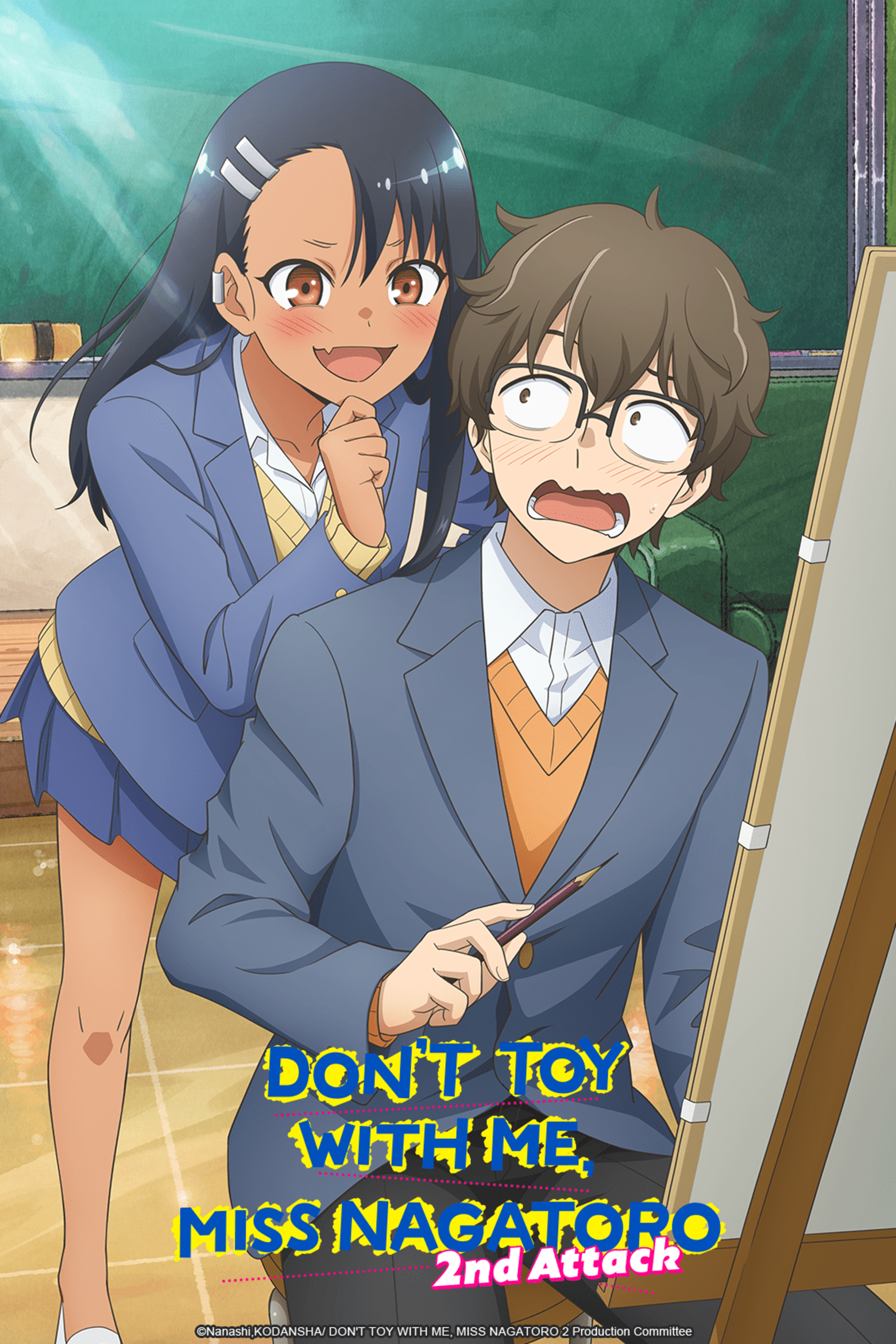 Don't Toy with Me, Miss Nagatoro