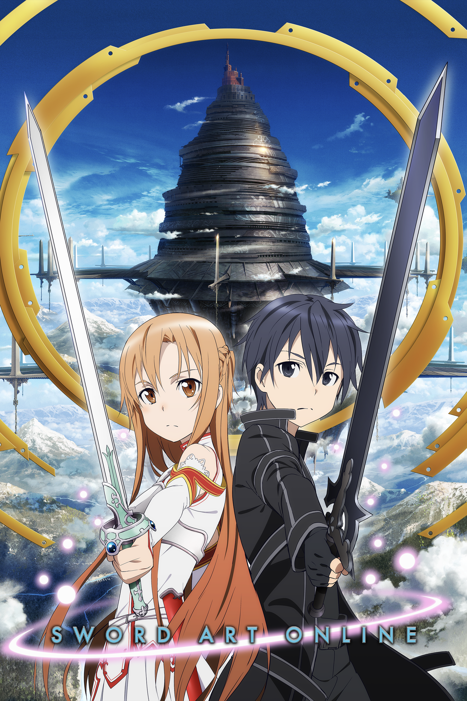 Sword Art Online the Movie -Ordinal Scale-