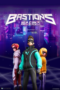 BASTIONS