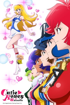 Cutie Honey Universe