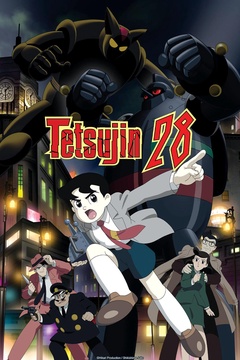 Tetsujin 28