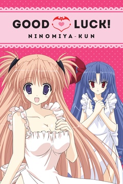 Good Luck! Ninomiya-kun