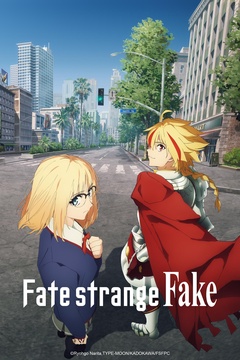 Fate/strange Fake