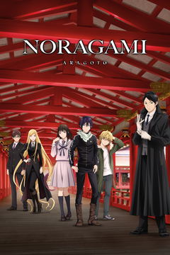Noragami