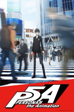 PERSONA5 the Animation