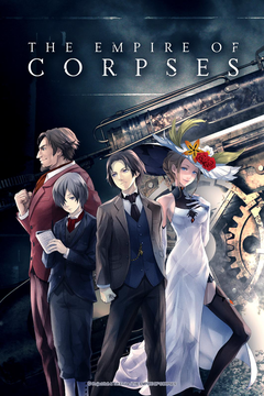 The Empire of Corpses