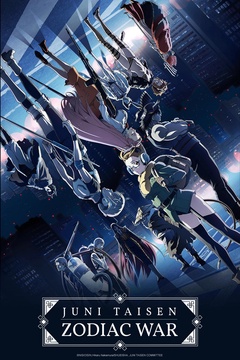 Juni Taisen: Zodiac War