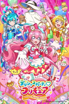 Delicious Party Pretty Cure