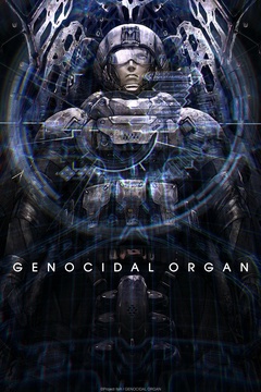 Genocidal Organ