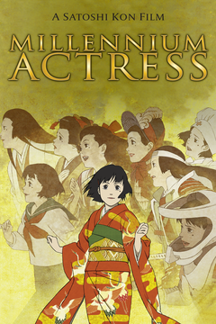 Millennium Actress