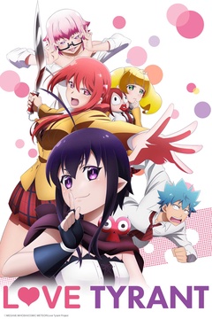 Love Tyrant!