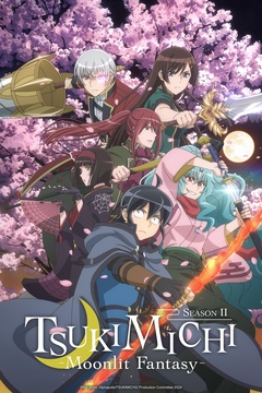 Tsukimichi: Moonlit Fantasy