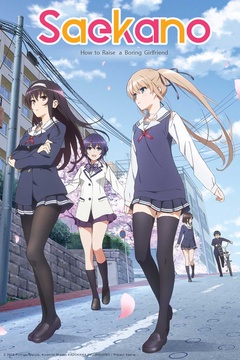 Saekano -How to Raise a Boring Girlfriend-